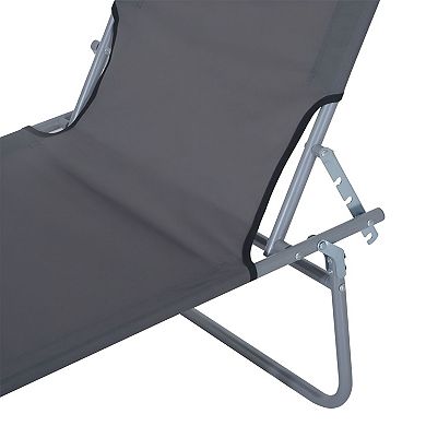Folding Outdoor Chaise Lounge Chair with Canopy Adjustable Reclining Patio Chair