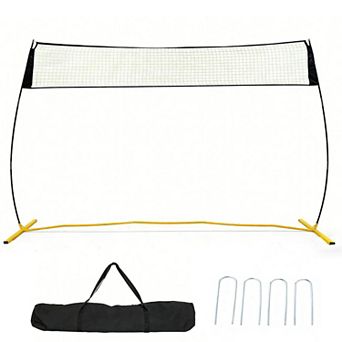 12FT Portable Freestanding Volleyball Net, Adjustable Height Set with Bag, Ball, Pump&Ropes, All Age