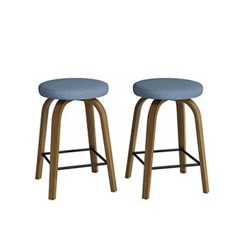 Trikiousd Set of 2 Swivel Bar Stools Counter Height Backless Stools Island Stools Curved Wood Legs