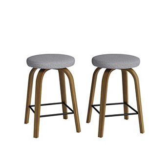 Trikiousd Set of 2 Swivel Bar Stools Counter Height Backless Stools Island Stools Curved Wood Legs