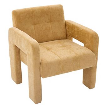 Trikiousd Modern Minimalist Armchair Upholstered Accent Chair Chenille Lounge Chair