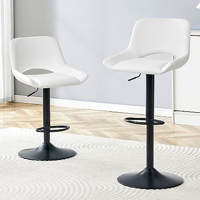 Trikiousd Swivel Adjustable Bar Stools Set of 2 Modern Counter Chairs