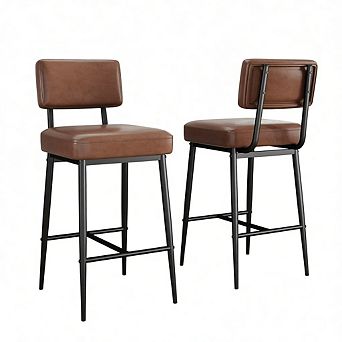 Bar Stools Set of 2, 26" Counter Height Bar Stools with Backs,Faux Leather Upholstered Bar Stools