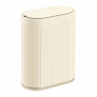 Motion Sensor Trash Can 2 Gal Automatic Lid IPX5 Waterproof Wastebasket Bathroom Kitchen Office