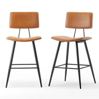 Hearthshire Counter Height Bar Stools Set of 2, Faux Leather Upholstered Barstools