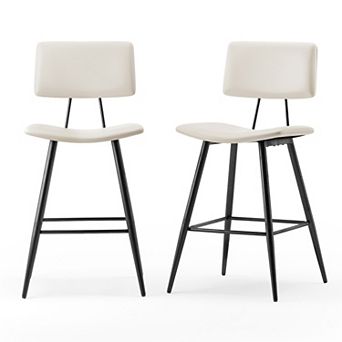 Hearthshire Counter Height Bar Stools Set of 2, Faux Leather Upholstered Barstools