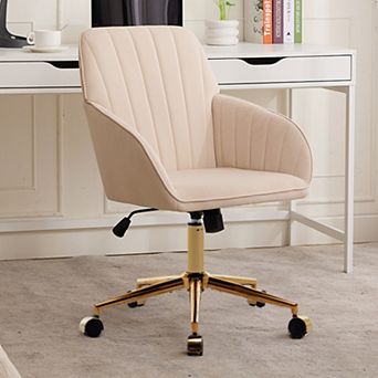 Adjustable Ergonomic Office Chair, Gold Base & Memory Foam Cushion, for Home Bedroom Office