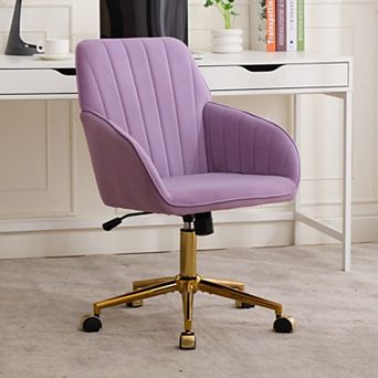 Adjustable Ergonomic Office Chair, Gold Base & Memory Foam Cushion, for Home Bedroom Office