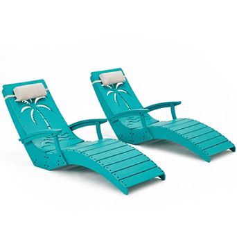 Outdoor HDPE Pool Lounge Chairs with Armrests Adjustable Headrest and Carry Handle ( Set of 2)