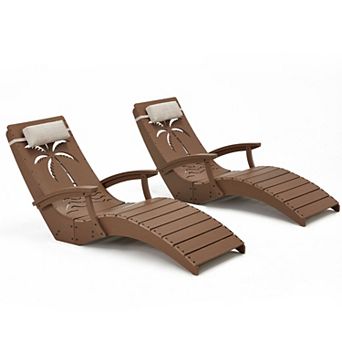 Outdoor HDPE Pool Lounge Chairs with Armrests Adjustable Headrest and Carry Handle ( Set of 2)