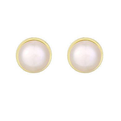 Adornia 14k Gold Flash Plated Freshwater Cultured Pearl Button Stud Earrings