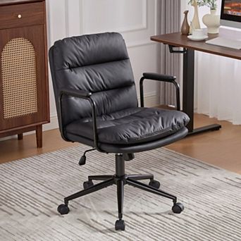 Ergonomic PU Leather Office Chair,Height Adjustable & 360° Swivel for Office,Study Bedroom