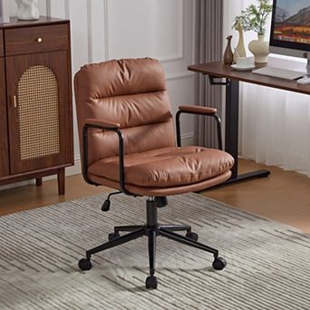 Ergonomic PU Leather Office Chair,Height Adjustable & 360° Swivel for Office,Study Bedroom
