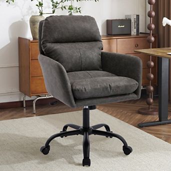 PU Leather Office Chair, with Height Adjustable, Ergonomic, Stain-Resistant for Office, Bedroom