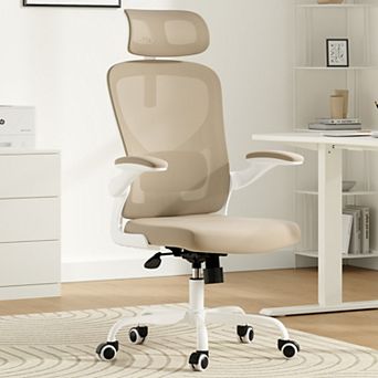 Ergonomic Office Chair with Adjustable Lumbar Support & Headrest, Mesh Desk Chair for Office Study