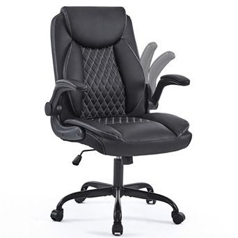PU Leather Ergonomic Office Chair with Lumbar Support,Flip-Up Armrests,Pocket Spring Seat for Office