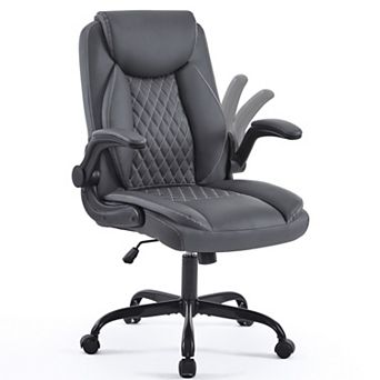 PU Leather Ergonomic Office Chair with Lumbar Support,Flip-Up Armrests,Pocket Spring Seat for Office
