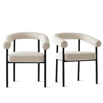 Set of 2 Modern Boucle Upholstered Dining Chair Curved Arm Chair with Black Metal Legs