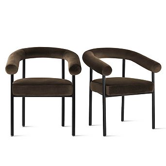 Set of 2 Modern Velvet Dining Chairs Curved Arm Chairs Accent Chairs with Black Metal Legs