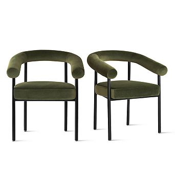 Set of 2 Modern Velvet Dining Chairs Curved Arm Chairs Accent Chairs with Black Metal Legs