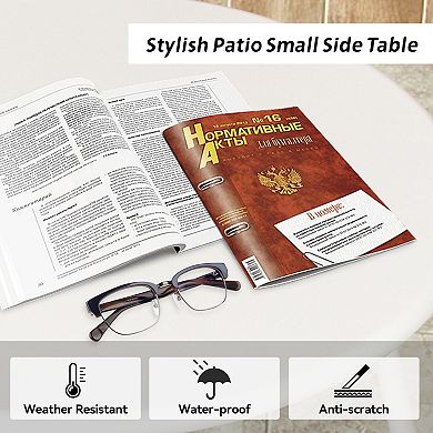 Outdoor Small Round Metal Side Table, Weatherproof End Table for Patio, Balcony, Garden, Bedside