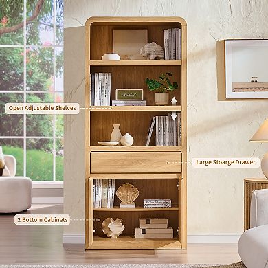 71.9" Tall Bookcase Bookshelf w/ Doors & Drawer, Adjustable Shelves Modern Storage Cabinet Organizer