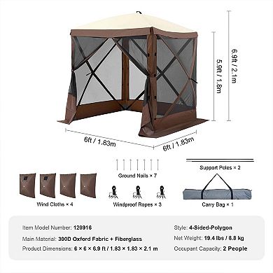 BAOURE 300D Oxford 6x6Ft Brown Pop Up Screen Gazebo With Removable Wind Cloths And Mosquito Netting