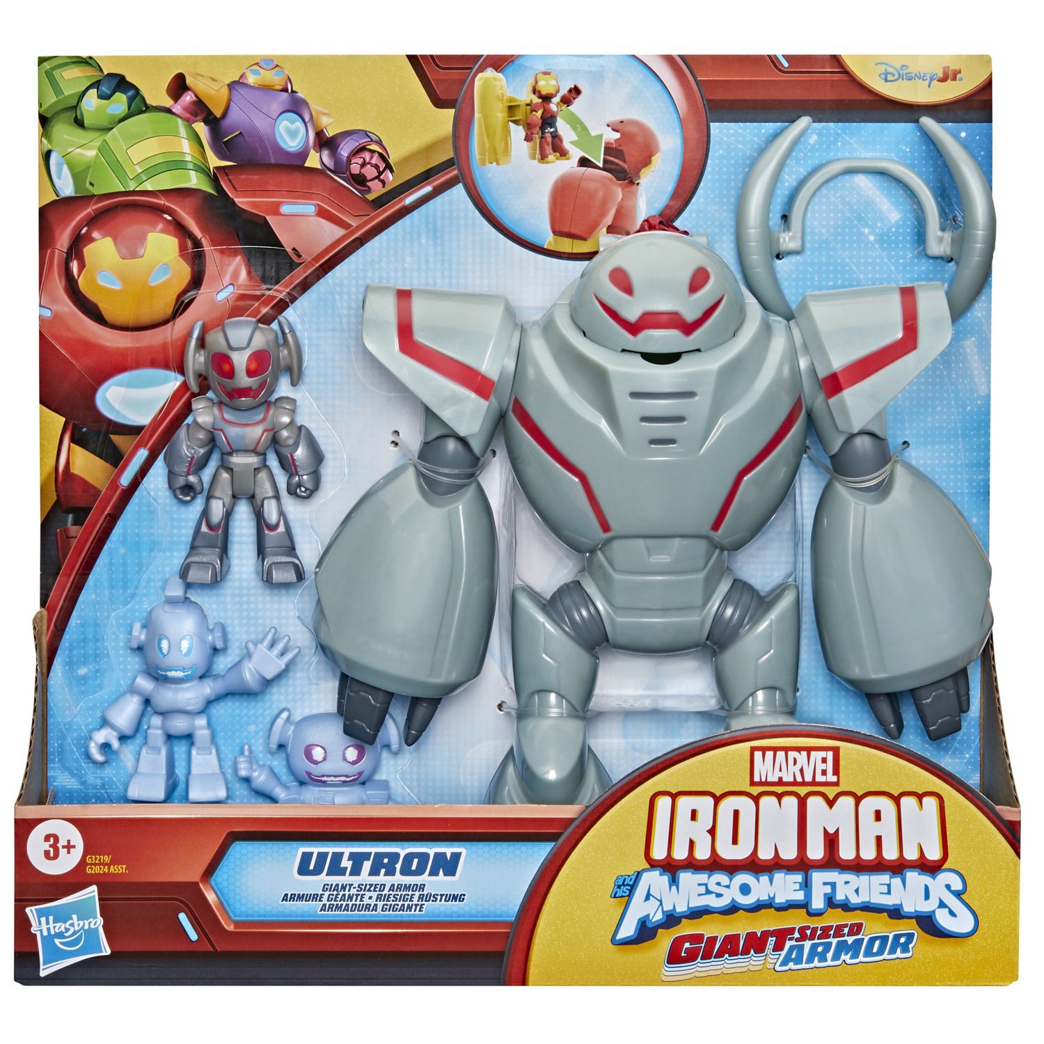 Детская фигурка Marvel Iron Man & His Awesome Friends Ultron Giant-Sized Armor Action Figure by Hasbro — фото 4