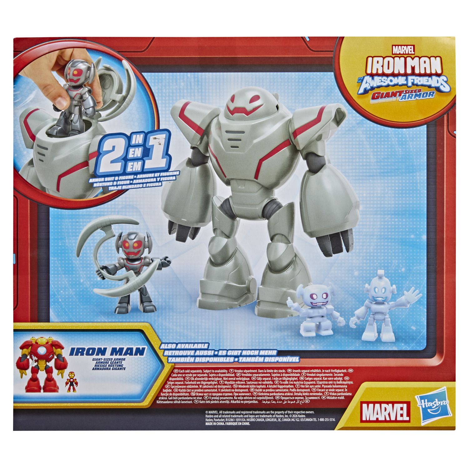 Детская фигурка Marvel Iron Man & His Awesome Friends Ultron Giant-Sized Armor Action Figure by Hasbro — фото 5