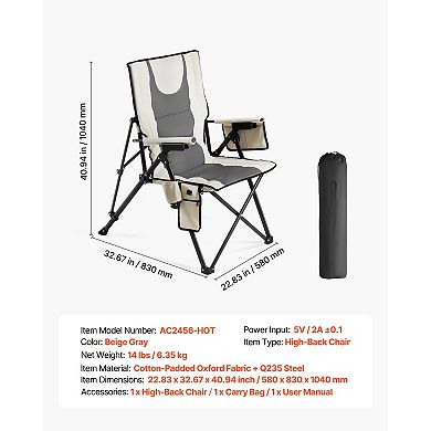 YIORTWO Heated Camping Chair Folding Chair with 3 Heat Settings