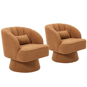 Swivel Accent Chair, Barrel Lounge Chair with Striped Backrest, Round Armchair for Living Room