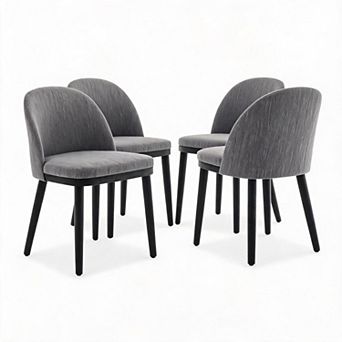 4 pc Modern Leather Dining Chairs, Thick Cushion Curved Back, Wood Legs for Kitchen and Dining Room