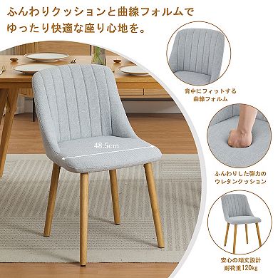 2-Piece Medieval Padded High Back Fabric Dining Chairs, Wood Legs for Kitchen Dining Bedroom