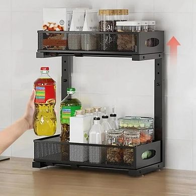 Under Sink Organizer, 2 Tier Kitchen Cabinet Storage with Pull Out Drawer for Bathroom Closet