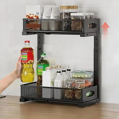 Under Sink Organizer, 2 Tier Kitchen Cabinet Storage with Pull Out Drawer for Bathroom Closet