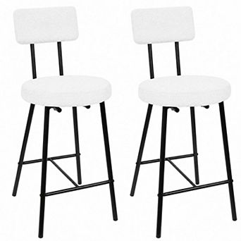 Modern Counter Height Bar Stools Set, Upholstered Island Chairs for Kitchen Counter