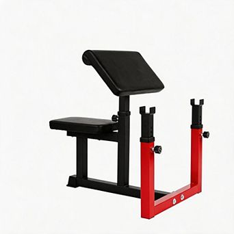 Adjustable Preacher Bench for Home Gym, 300 LBS Heavy Duty Weight Bench Steel Bicep Curl Station