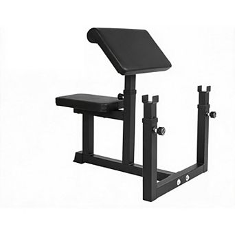 Adjustable Preacher Curl Bench,Bicep Strength Bench with Thick Seat and Arm Cushions