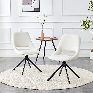 Trikiousd Swivel Dining Chairs Set of 2, PU Leather Upholstered Metal Kitchen Chairs