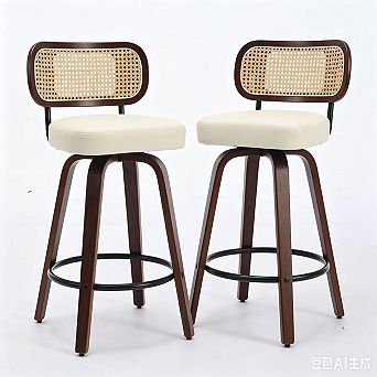 Pnronnc Rattan Counter Height Stools Swivel Leather Bar Stools Kitchen Barstools