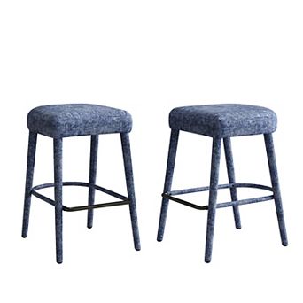Trikiousd Fabric Thickened Upholstered Bar Stools 26.8-Inch Backless Kitchen Stools, Set of 2