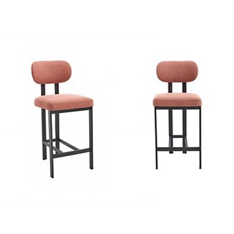 Trikiousd Bar Stools Set of 2 Modern Kitchen Island Chairs with Black &Metal Legs