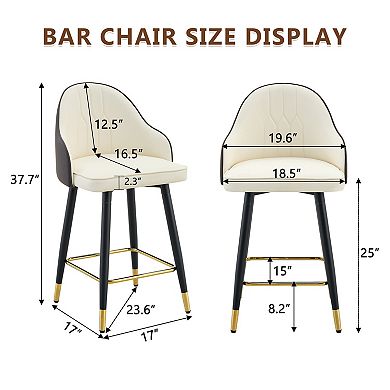 Trikiousd PU Leather Bar Stools Set of 2, Modern Upholstered Bar Chairs with Footrest
