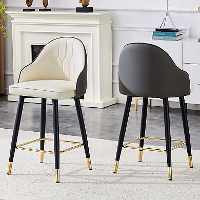 Trikiousd PU Leather Bar Stools Set of 2, Modern Upholstered Bar Chairs with Footrest