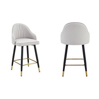 Trikiousd PU Leather Bar Stools Set of 2, Modern Upholstered Bar Chairs with Footrest