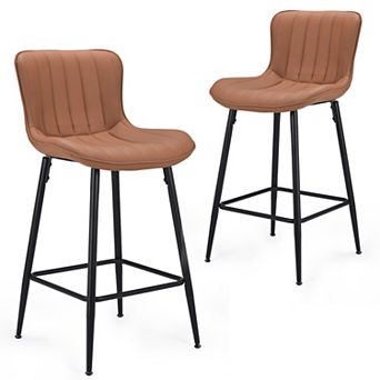 Trikiousd Bar Stools Set of 2 Modern Faux Leather High Barstools Dining Room Chairs w/ Metal Legs