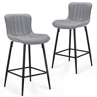 Trikiousd Bar Stools Set of 2 Modern Faux Leather High Barstools Dining Room Chairs w/ Metal Legs