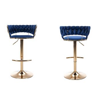 Trikiousd Swivel Bar Stools Set of 2, Height Adjustable Fabric Woven Kitchen Island Stools