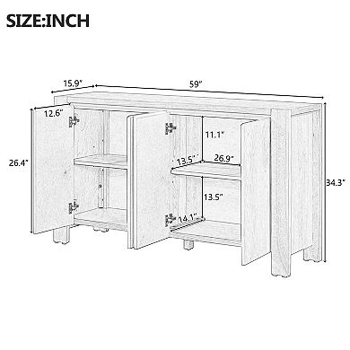Trikiousd 4-Door Retro Wood Sideboard Buffet Cabinet with Storage