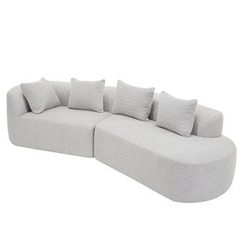 Trikiousd Modern Curved Sectional Sofa with Chaise Lounge